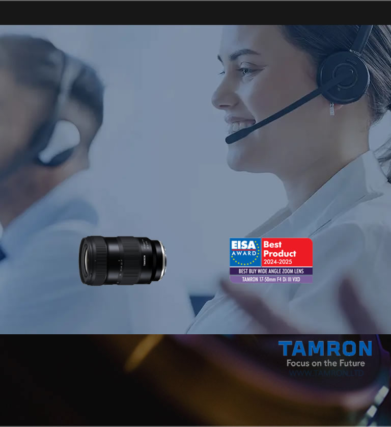 Tamron Professional Optical Lenses